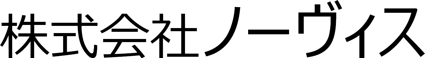 文字ロゴ